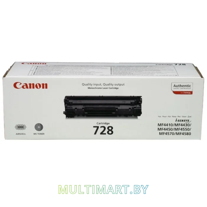 Картридж Canon Cartridge 728